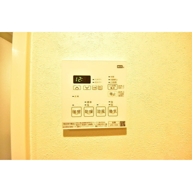 CRESCENT COURTの内装|内装も気になるポイント