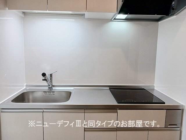 ヒカルサ大宮中川のキッチン|使いやすいキッチンです