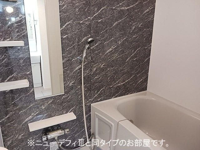 ヒカルサ大宮中川の浴室|お風呂です