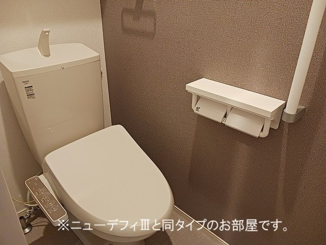 ヒカルサ大宮中川のトイレ|落ち着いたトイレです