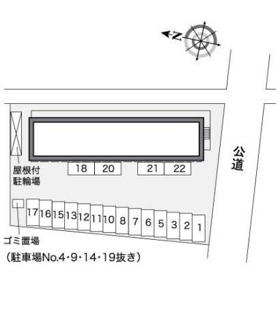 レオパレスメイプルハイム八雲のその他