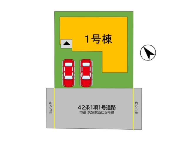 筑紫野市若江第4-2棟（1号棟）の区画図|配置図