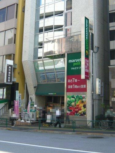 モンテヴェルデ神楽坂弐番館のその他