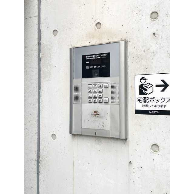 ＺＥＳＴＹ小石川のセキュリティ