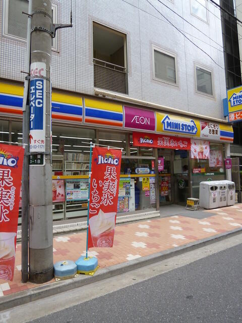 ルフォンプログレ秋葉原マークスの周辺