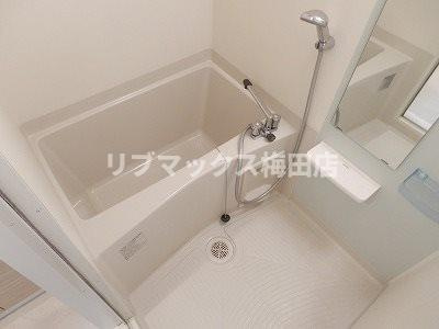 【浴室】プランドール江戸堀レジデンス 