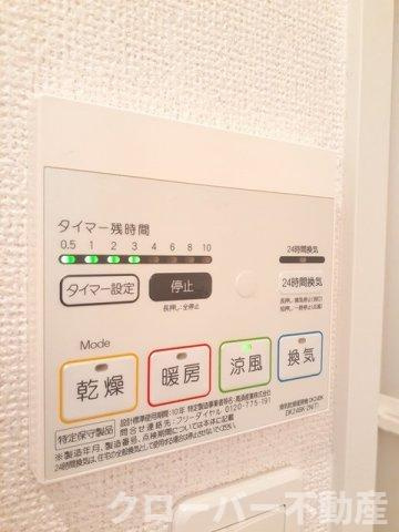 シェーンベルク土器　Ｅの設備