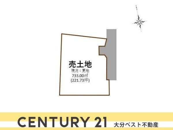 常行1号地の土地図|※図面と現況が異なる場合は現況を優先させていただきます。