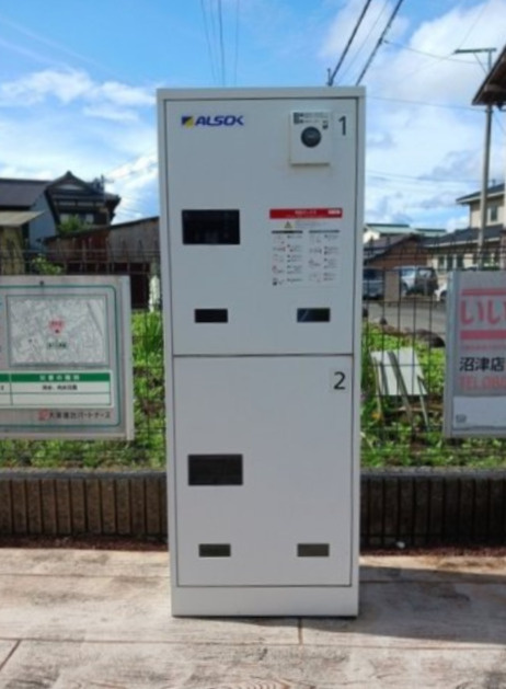 ラズベリーのその他共用部分|宅配ボックス