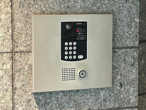 ライオンズアイル渋谷松濤のセキュリティ