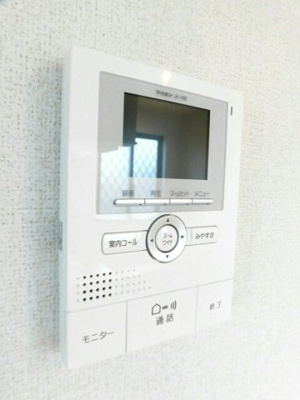 【セキュリティ】 | コリーヌ新栄