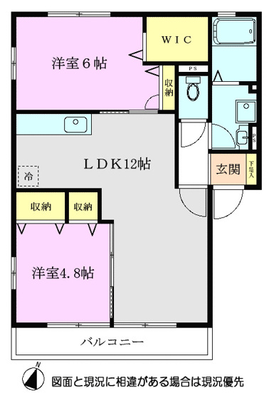 【間取り】 | アルペンローゼ