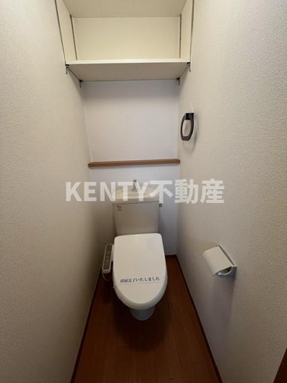 【トイレ】 | ソルビオス大森 | トイレです