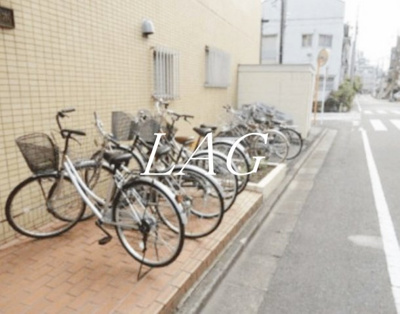 【その他共用部分】 | 東和コーポ | 駐輪場です。