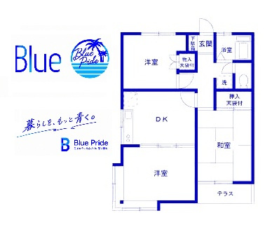 【間取り】 | ウイスラービレッヂＡ