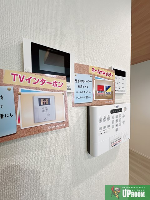 パレスモートのセキュリティ