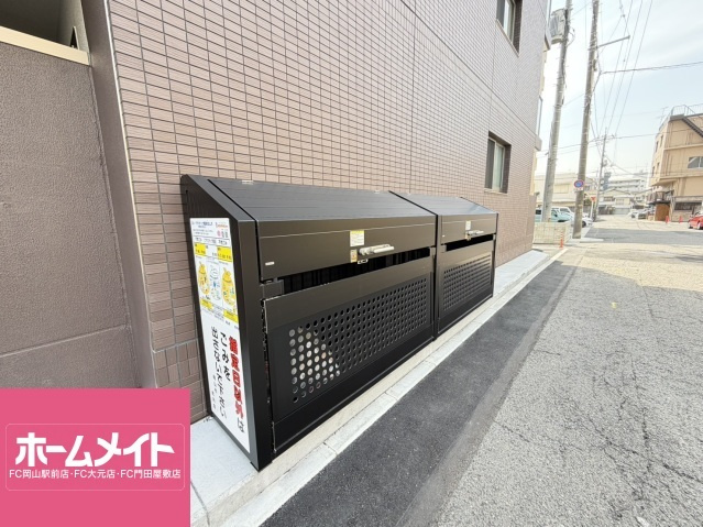 ミモザヒルズ岡山医大南のその他