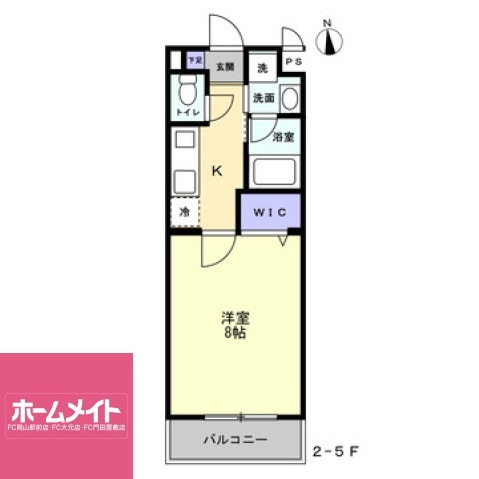 ミモザヒルズ岡山医大南の間取り