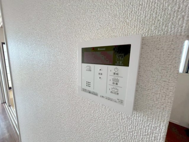 アミル11番館の設備