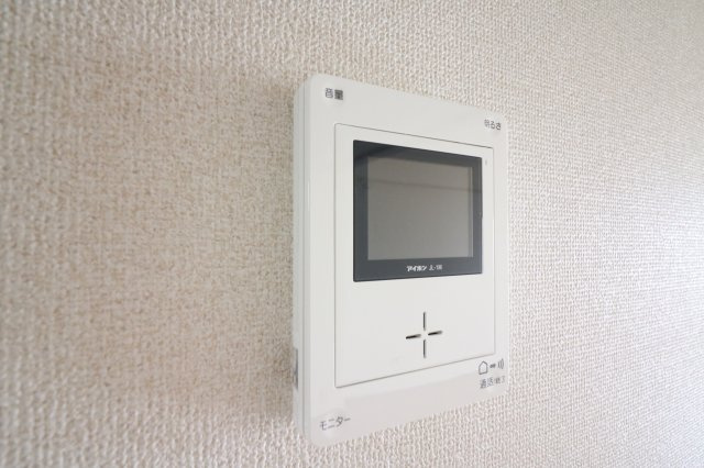 【セキュリティ】