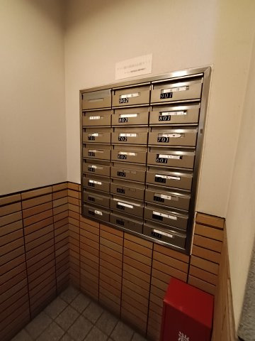 アービング鶴見緑地公園の設備