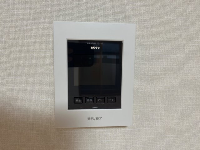 アンジェ　大谷のセキュリティ