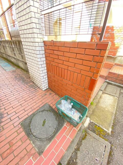 【その他共用部分】