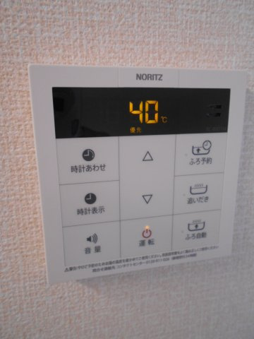 サニーフラットFの設備|サニーフラットF　給湯器