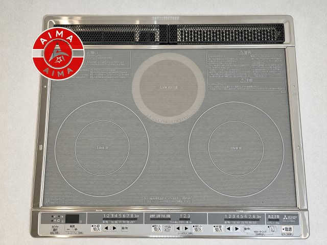 福岡市城南区東油山4丁目第2-2棟（1号棟）の内観：施工例|キッチン。グリル・食器洗い乾燥機・浄水器も完備。