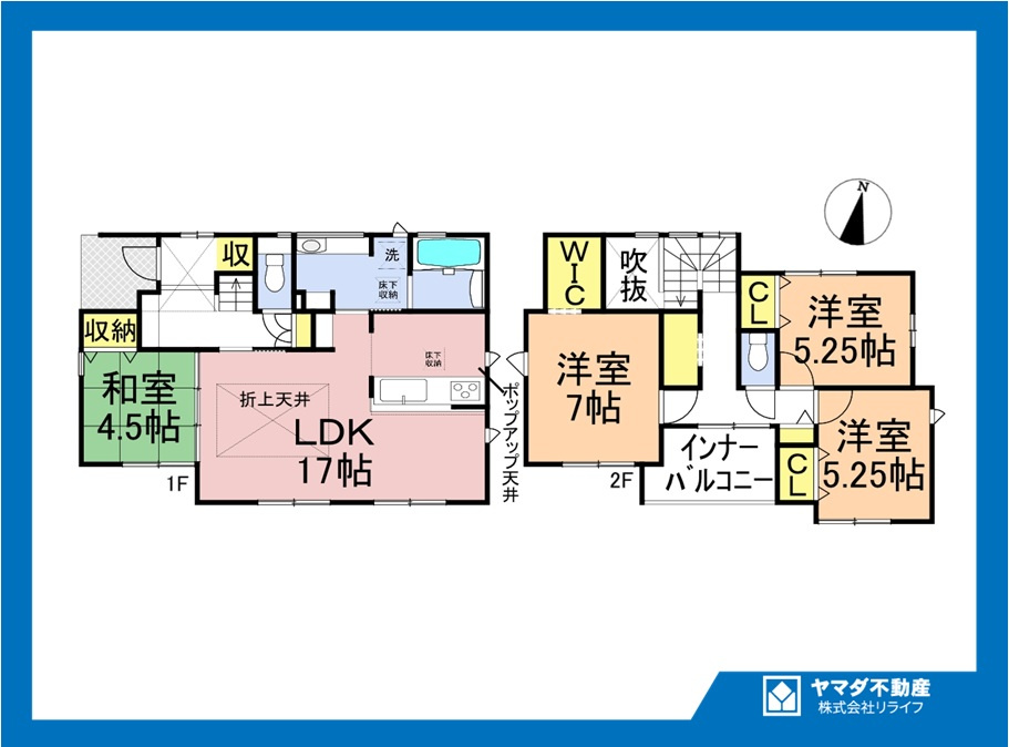 ブルーミングガーデン　犬山市中唐曽　全１区画分譲の間取り|■１号棟　■ヤマダ不動産　株式会社リライフ　
■夢のマイホーム購入をフルサポートします！