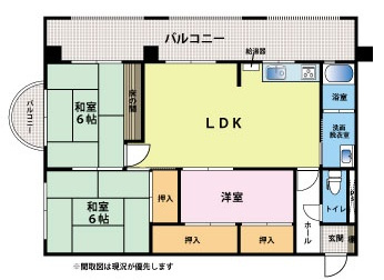 ブルーハイツ萩原の間取り|広ーいバルコニーと開放的なリビング