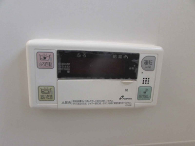 【設備】 | サンハイツＢ | 追い焚き給湯