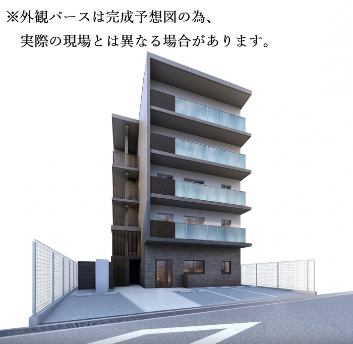 エグレスタ