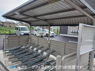 【その他共用部分】 | ヒカルサ大宮中川