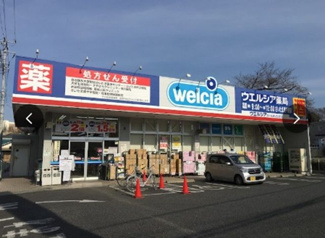 【その他】 | ヒカルサ大宮中川