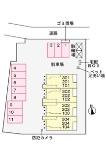 【駐車場】 | ヒカルサ大宮中川
