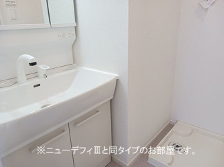 【洗面所】 | ヒカルサ大宮中川