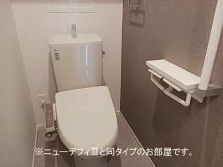【トイレ】 | ヒカルサ大宮中川