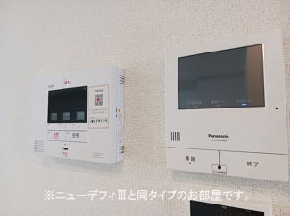 【セキュリティ】 | ヒカルサ大宮中川