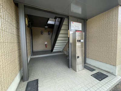 【その他】 | バリュージュ長曽根