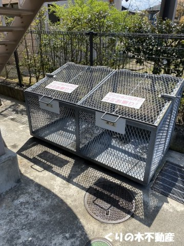 【その他共用部分】 | トキワホームズ | 敷地内ゴミ置き場