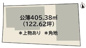 S12178-修学院の画像
