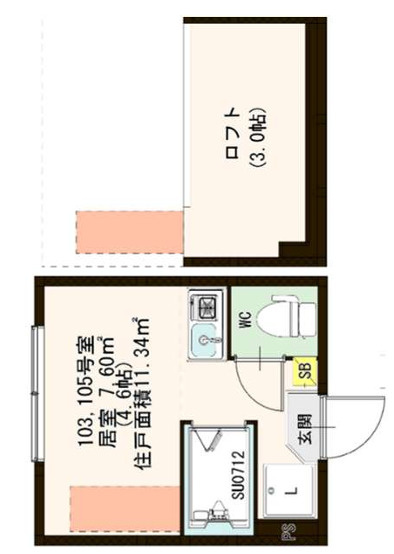 ハーモニーテラス千住東Ⅱの間取り