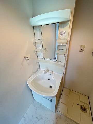 アーデン塚口の洗面所
