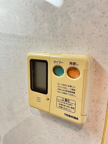 アーデン塚口のその他