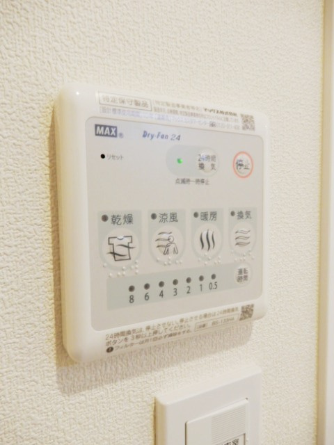 クレアハウスの設備
