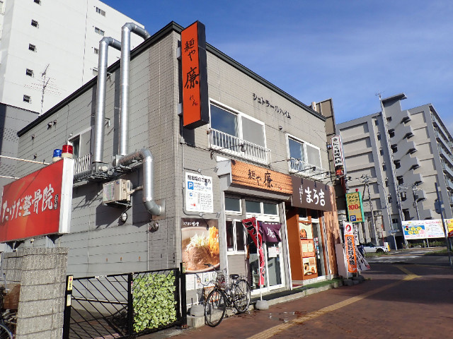 シュトラールハイム