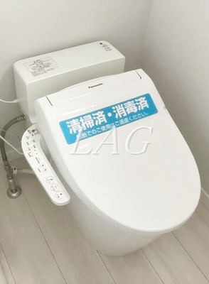 【トイレ】 | O2レジデンス竹ノ塚A棟 | トイレです。