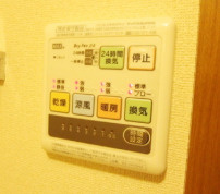 Ｃａｓａ　Ｍａｒｒｏｎｅの設備