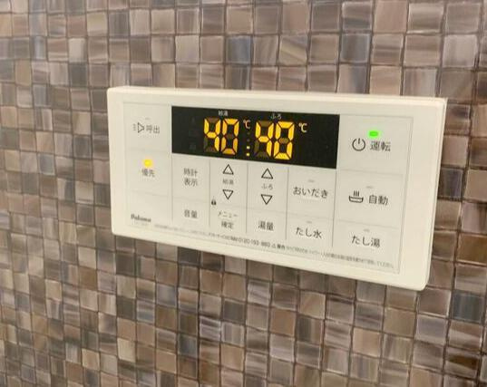 【その他】